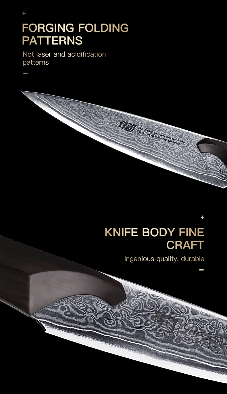 万用刀（英文版）2_06