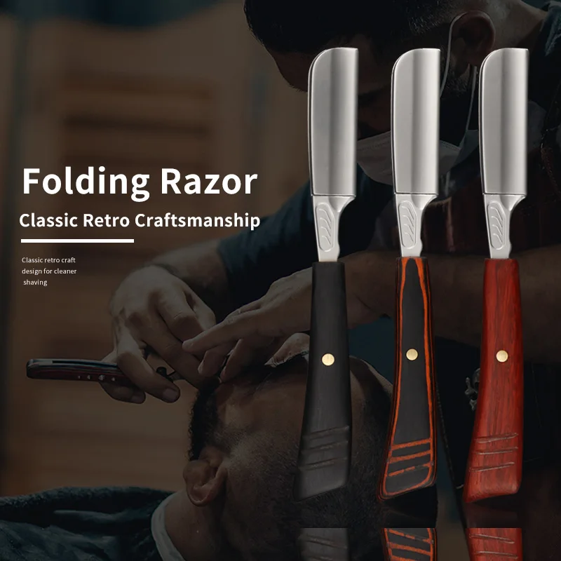 

Профессиональная парикмахерская бритва с прямыми краями для бритья, мужские одноразовые лезвия, держатель для бритья бороды и лица с деревянной ручкой