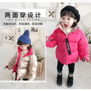 

Girl double-sided cotton jacket Korean version 2019 winter coat baby style short cotton-padded jacket