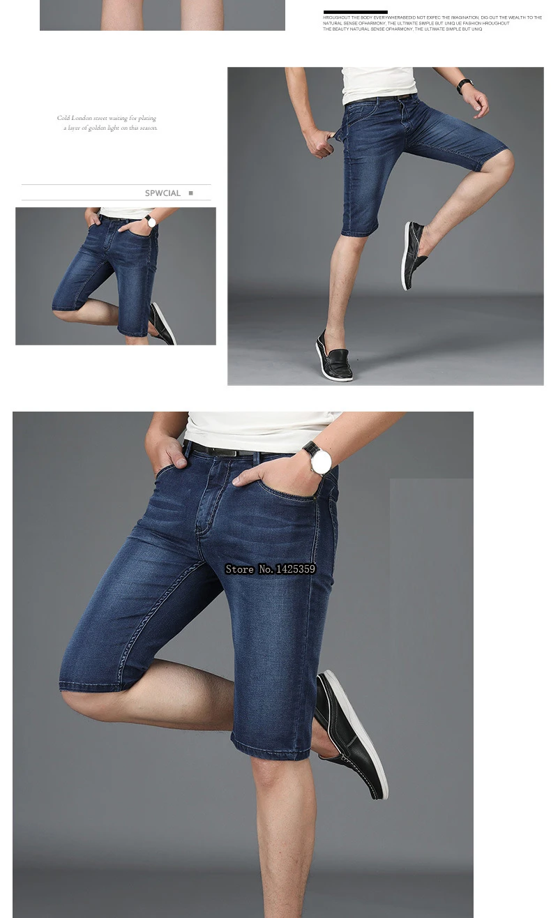 Летние Брендовые мужские Джинсы средней талией обтягивающие мужские джинсы больших размеров 29-42 джинсовые короткие мужские джинсы длиной