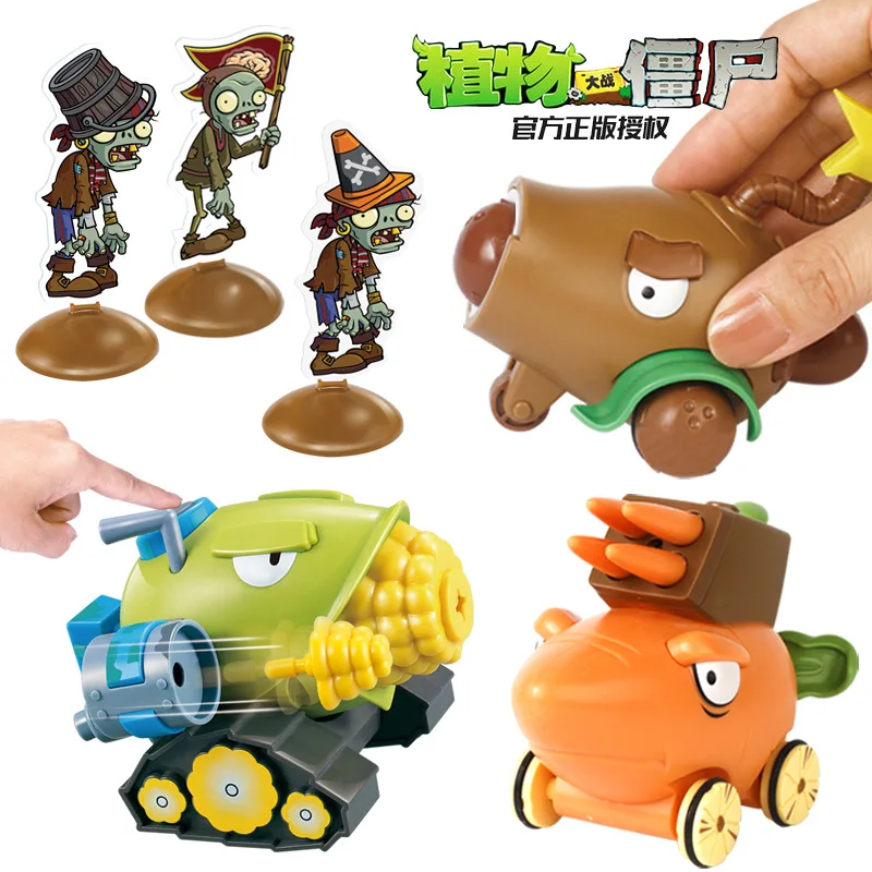 

Plants vs Zombies Toys Corn Cannon Carrot Pullback Car Pirate Ship Mech Football Zombies