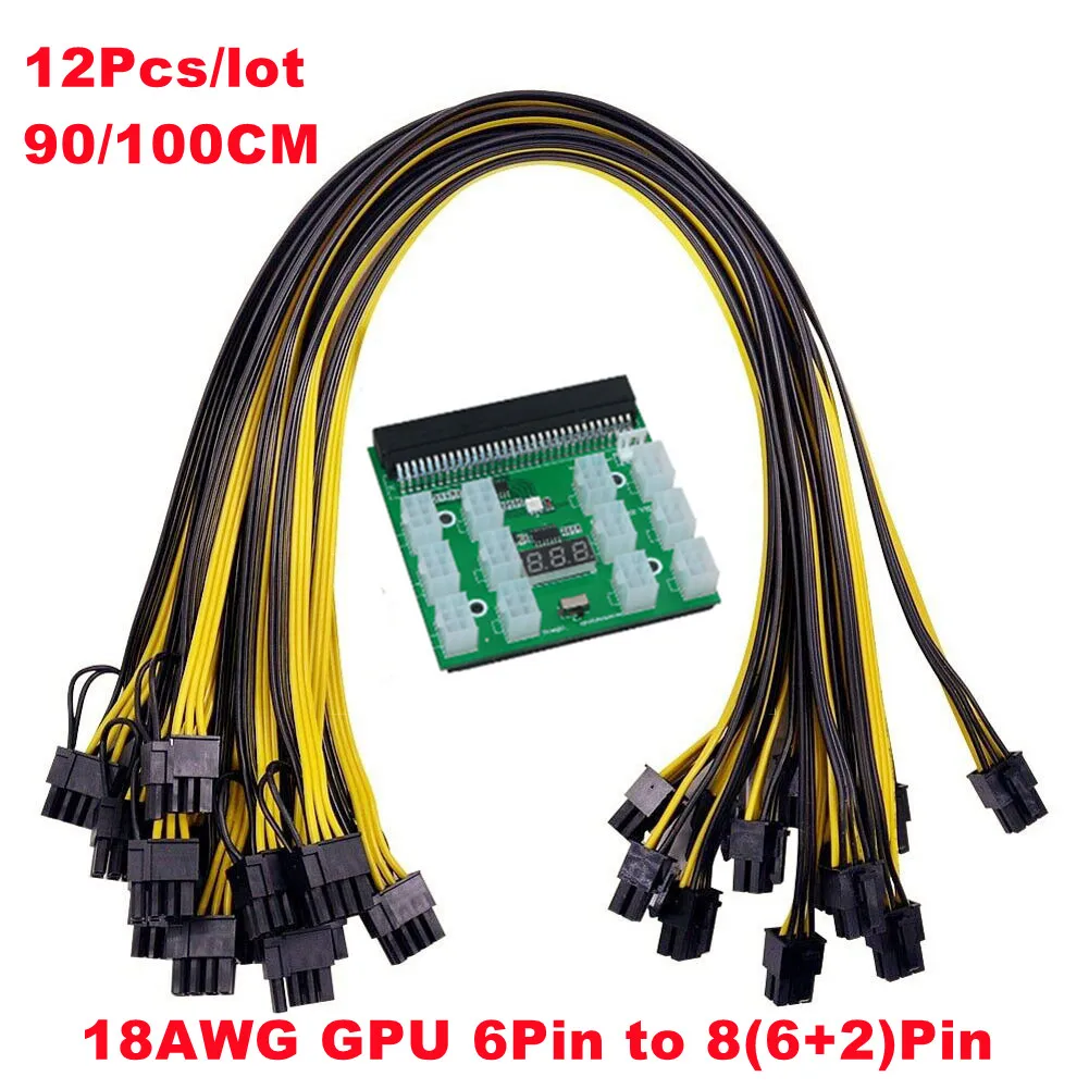 1 комплект 100 см 18AWG GPU PCIE PCI-Express 6-контактный штекер на 8-контактный (6 + 2) видеокарты