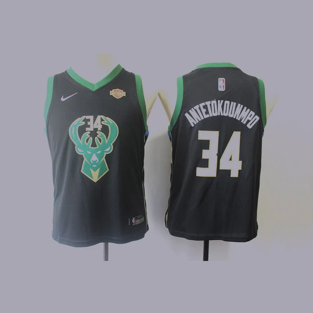 giannis youth shirt