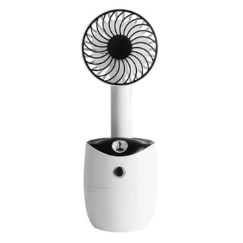 

Spray Fan USB Humidifier Fan Desktop Mini Humidification Fan Hydrating Moisturizing Spray Fan