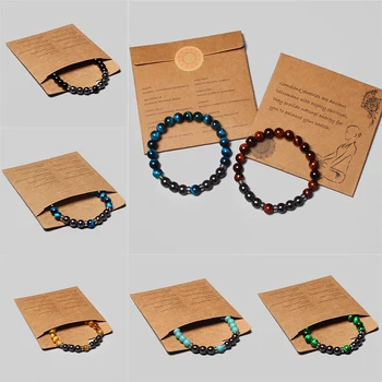 8mm Natural Hematite Tiger Eye Bead Classic Pack Healing Stone Bracelets