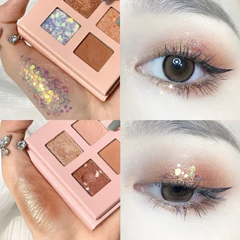 

4Colors Eyeshadow Pallete Waterproof Animal Matte Glitter Eyeshadow Palette Shimmer Shine Pink Pearlescent Metallic Shiny TSLM2
