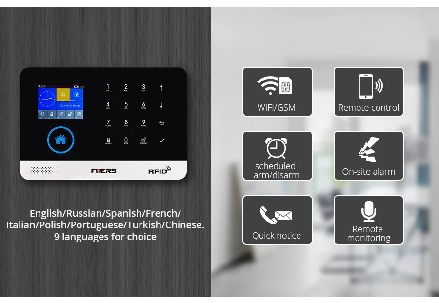 Новинка 2020 FUERS WIFI GSM беспроводная домашняя система охранной сигнализации