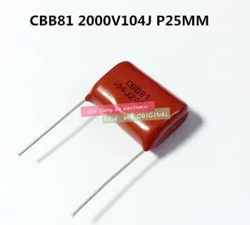 

0.1uF 2000V 2KV CBB 104 100NF Polypropylene film capacitor pitch 25mm CBB81
