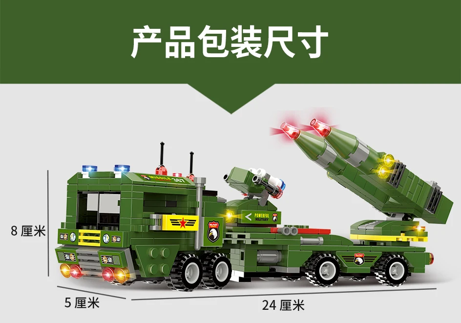 PX-367详情页_15
