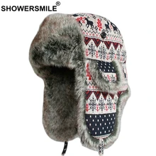 SHOWERSMILE sombreros rusos ushanka mujeres sombreros de bombardero con orejeras mujeres rusas invierno nieve Navidad señoras cálido cazador piel sombrero(China)