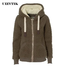 Осенне-зимнее женское пальто из искусственного меха, больше размера, повседневные толстовки на молнии, меховая куртка для женщин размера плюс, Толстая теплая верхняя одежда
