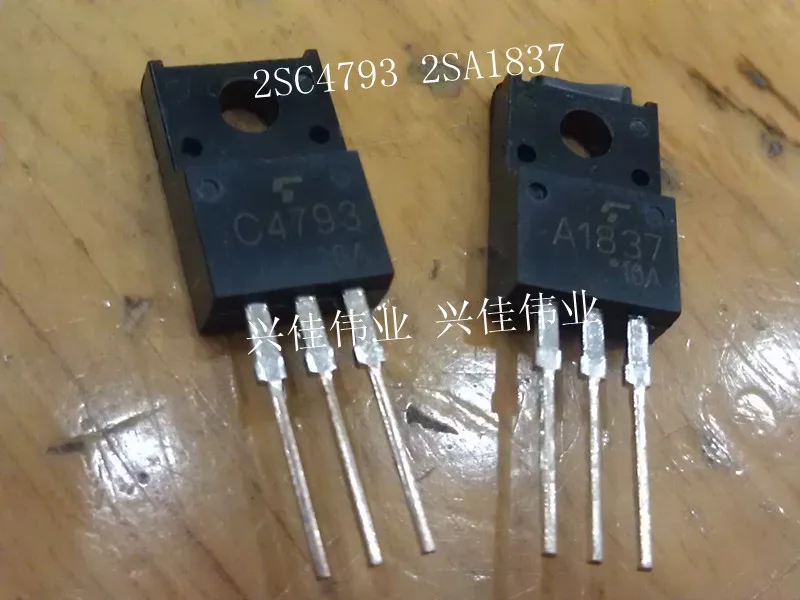 20 шт./лот 2SC4793 2SA1837 C4793 A1837 TO220F
