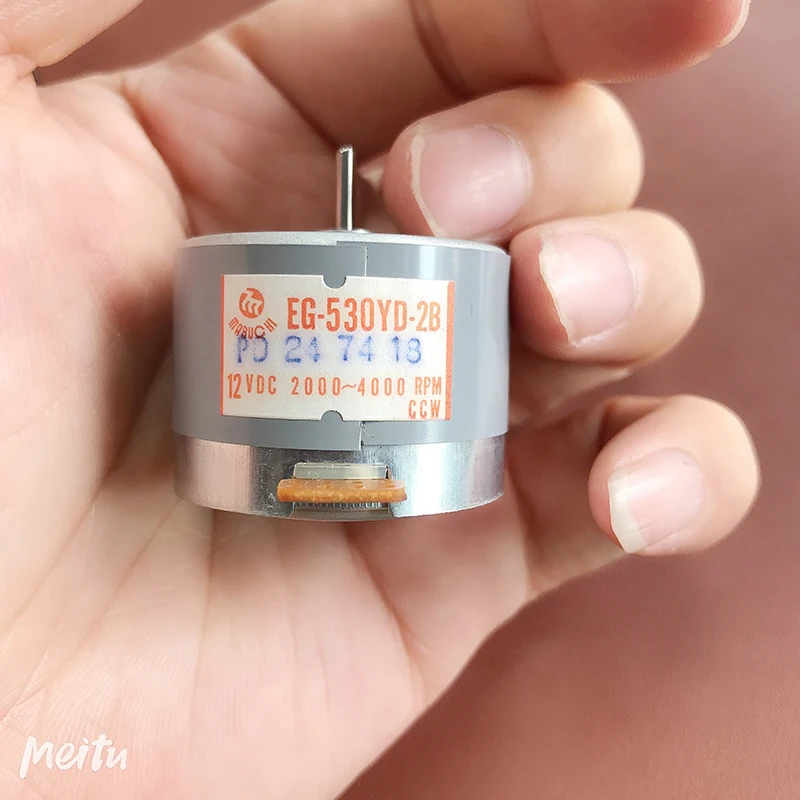 Оригинальный EG-530YD-2B CCW мотор-редуктор постоянного тока 12В 2000 об/мин-4000 об/мин