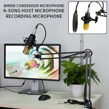 

9pcs/set USB Capacitance Microphon Recording Brocasting Condenser Microphone For Computer Plug And Play Kit For Studio