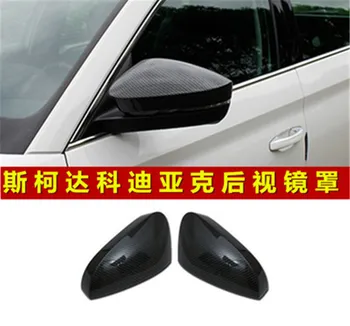 

Car styling for 2016-2019 Skoda Kodiaq ABS plating Rearview mirror Decoration/Rearview mirror cover Trim