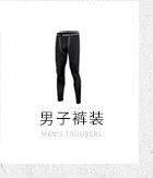 Стиль, одежда для йоги, костюм, шорты, комплект из двух предметов, для танцев, гимнастики, бега, фитнеса, костюм, женская одежда для йоги, комплект из двух предметов, специальный