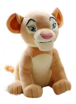 Maskotka pluszak Król Lew Simba lub Nala