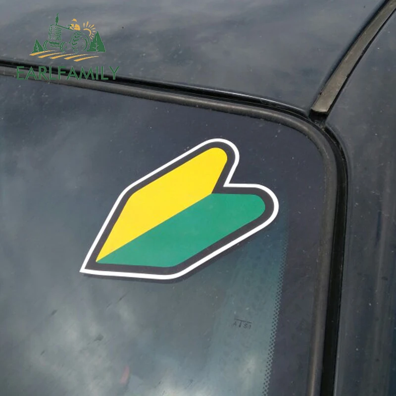 EARLFAMILY, 13 см x 8,6 см, забавная листовая наклейка Wakaba, автомобильный Стайлинг, декор для окна автомобиля, бампера, багажника, JDM, наклейки для автомобиля, автомобильные наклейки