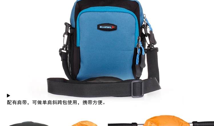 Bluewild складной велосипедный руль, зафрахтованная первая Передняя сумка, велосипедные сумки, горный велосипед, E-Bike, сумка для скутера