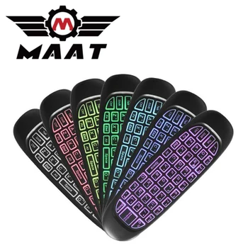 

C120 Rechargeable 7 Color Backlit 2.4G Wireless Fly Air Mouse T10 Remote Control Mini Keyboard for Smart TV Box Windows Computer