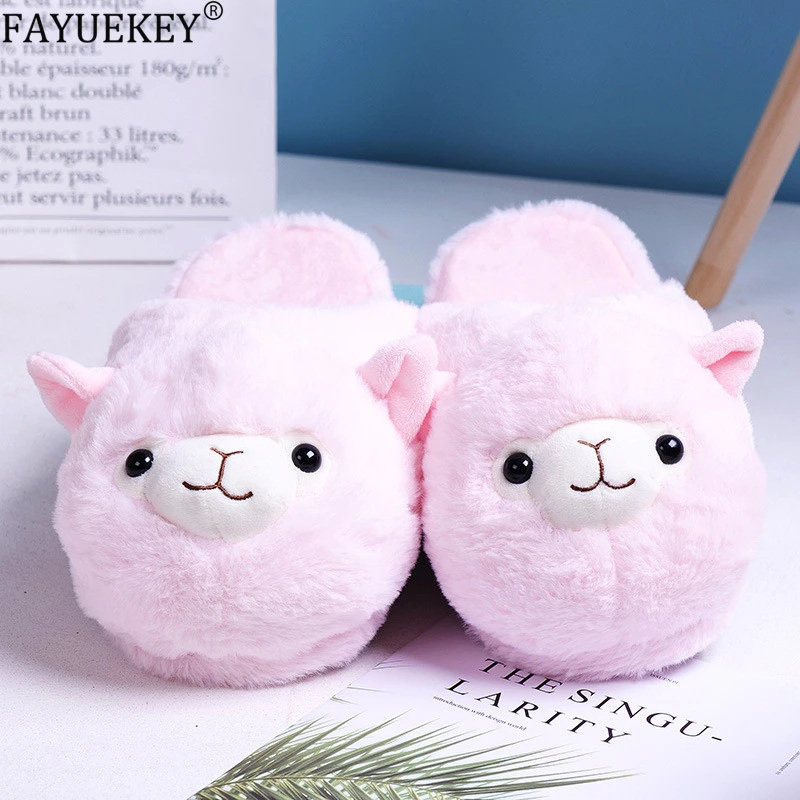 sheep slippers