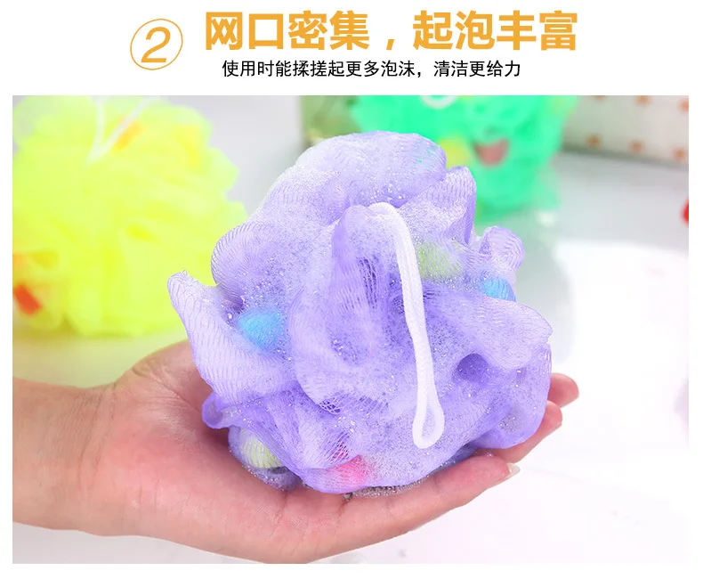 Tmall модная разноцветная губка для ванной Loofah миленький спонж Пенящийся мяч для ванной женские мужские банные полотенца Amazon