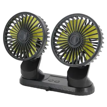 

Portable Desktop Double-head Car Fan USB Rechargeable Personal Multipurpose Auto W91F