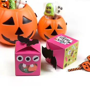 

24Pcs Halloween Lovely Candy Box Gift Funny Trick Or Treat Storage Cases Decorative Boxes Party Supplies