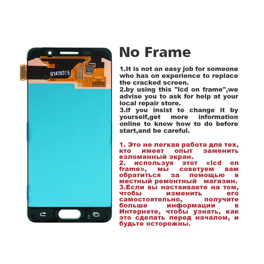 4," Super AMOLED для SAMSUNG Galaxy A3 A310 ЖК сенсорный экран дигитайзер для SAMSUNG A310 дисплей A310F A310H A310M A310Y