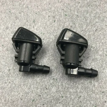 

Windshield Washer Nozzle For 07-2011 Dodge Nitro 08-2013 Jeep-Liberty 55157319AA