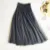 Summer Mesh Women Pleated Skirt Solid High Waist A Line Tulle Skirts Chic Long Maxi Tutu Skirt Holiday Beach Tulle Skirt