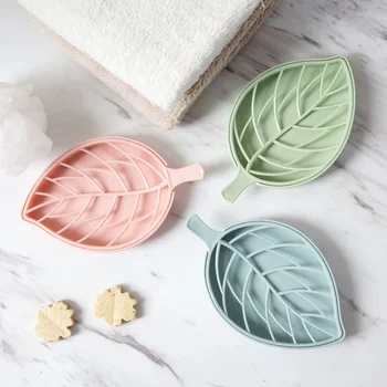 

Free Shipping Leaf Shape Soap Holder Non Slip Soap Stand Case Box Toilet Shower Tray Draining Rack Bathroom Gadgets Soap Dish