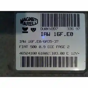 

46524180 switchboard Check Checkpoint Fiat Cinquecento (170) 0.9 Cat