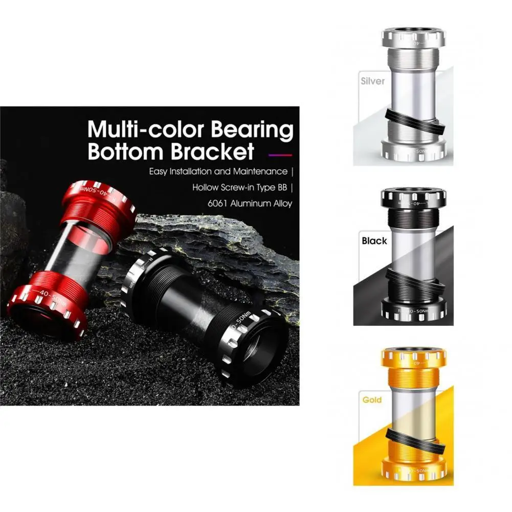 

Велосипедная Нижняя оболочка, эргономичная резьба, нижний кронштейн с винтовой резьбой