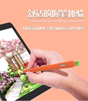 

Cute silicone carrot pencil case protector for Apple Pencil 2/1 protector, suitable for iPad tablet PC stylus cartoon protector