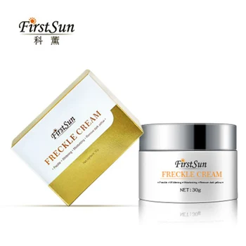 

Freckle Cream Skin Brightening Cream Dark Spot Corrector Remover Removes Hyperpigmentation Reduces Melasma Lightens MH88