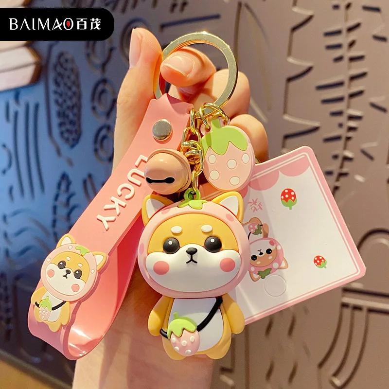 Baimao Keychain Shiba, Key Chain Bag Pendant, Baimao Genuine