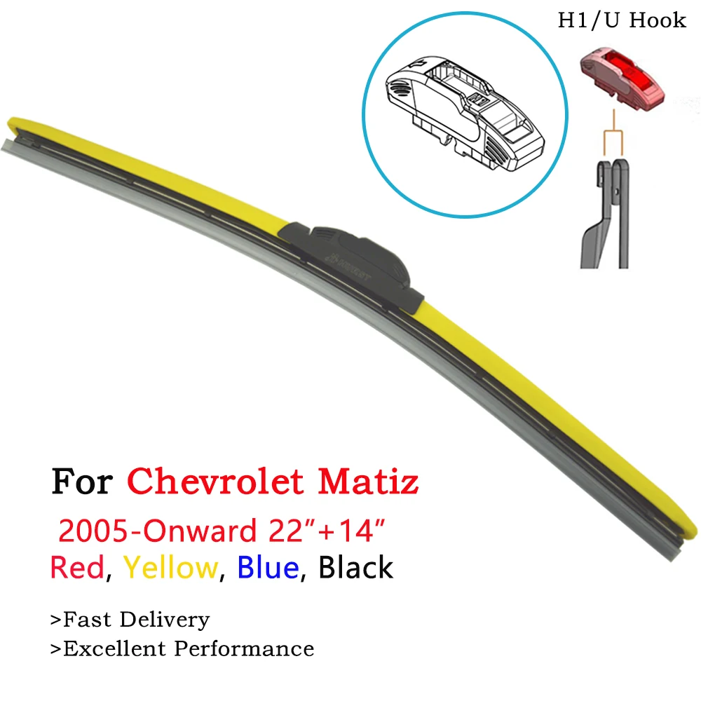Разноцветные щетки стеклоочистителя HESITE для автомобиля Chevrolet Matiz M200 M250 2 шт.