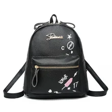 Рюкзак, стиль, han ban kuan, модный искусственный рюкзак для студентов, veritile, модная женская небольшая сумка на плечо от производителя Dire