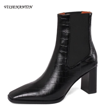 

Stone Pattern Temperament Square Toe Short Boots Female Thick Heel High Heel Single Boots Wild Retro Brown Short Tube New Autumn