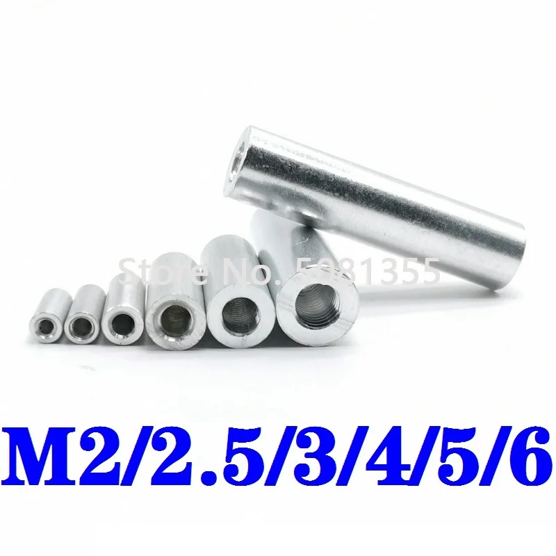 510pcs/lot M2 M2.5 M3 M4 M5 M6*L Round aluminum standoff spacer Stud