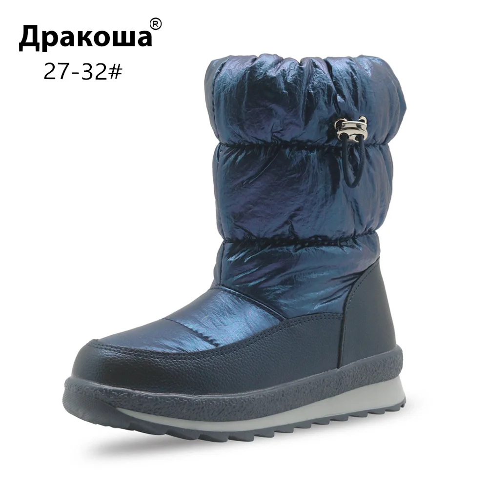 Apakowa/Нескользящие зимние сапоги для маленьких девочек Детские теплые зимние сапоги до середины икры с меховой подкладкой для холодной погоды, уличная прогулочная обувь