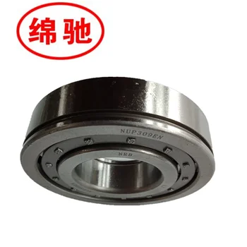 

Sinotruk Howo heavy truck parts Shaft Roller Bearing NUP309EN