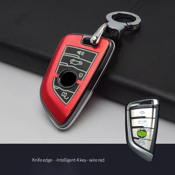 

For BMW 520 525 F15 1 3 5 series car shell key protector Case with luminous multi-color aluminum alloy car key cover