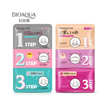 

Black Head Removing Trilogy Nasal Patch Nasal Mask Contraction Pore T Area Nursing Care