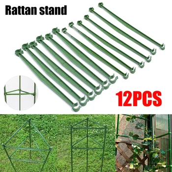 

Spot 12pcs Plastic Plant Tomatoes Trellis Connectors Stake Arm Cage Stake Sturdy Home Graden Use VJ-Drop