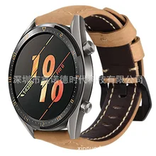 Применимые часы huawei GT Active наручные часы на кожаном ремешке ремешок из зернистой кожи 22 мм кожаный ремешок