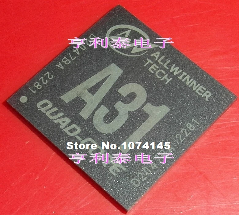 

A31CPU