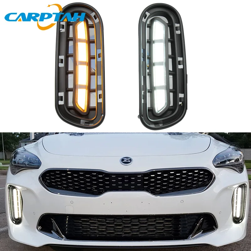 2 шт. Желтый поворотный сигнал для Kia Stinger 2018 2019 2020 | Автомобили и мотоциклы