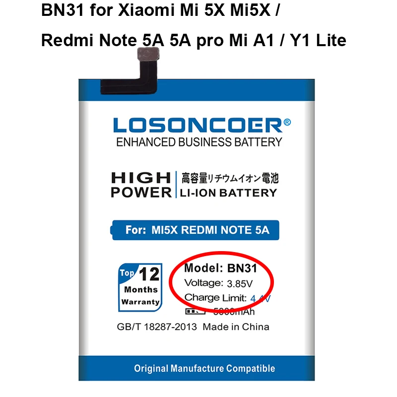 Батарея BN31 BN34 BN35 BN36 BN37 Батарея для Xiaomi mi Red mi 6 6A mi 5X mi 5X Примечание 5A 5A pro A1 Y1 Lite A2 mi A2 mi 6X6X5 5,7" - Цвет: BN31